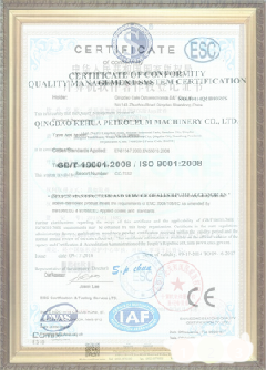 东阳游览路线规划示例