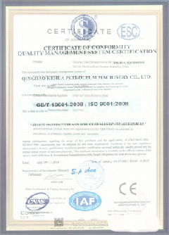 东阳智慧导览界面示例